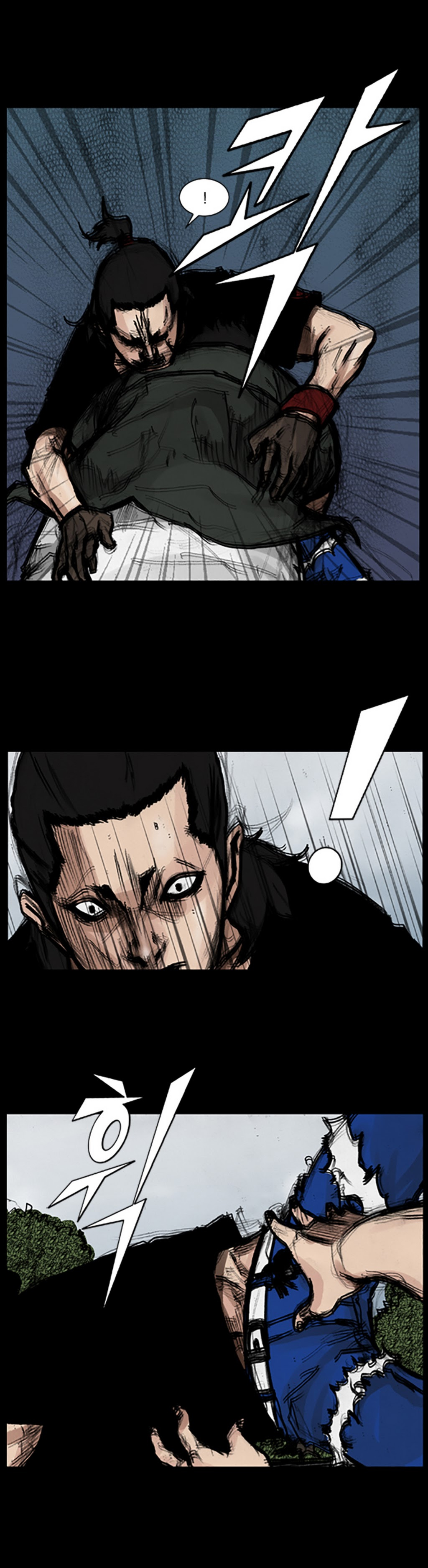 Read Dokgo Manga Online