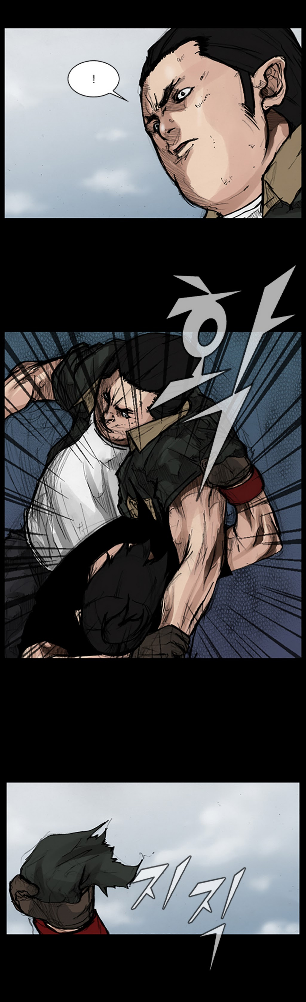 Read Dokgo Manga Online