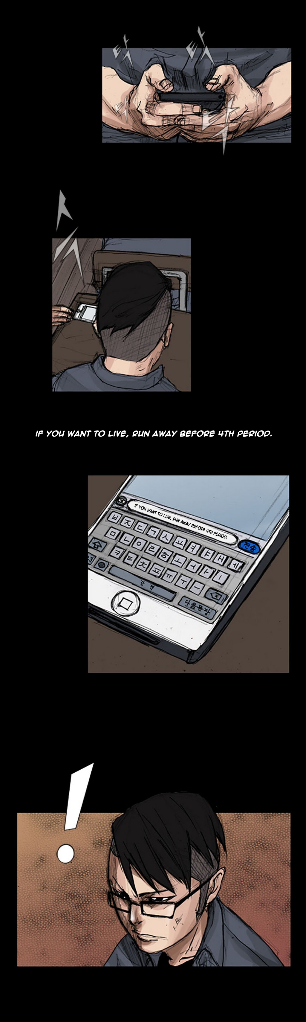 Read Dokgo Manga Online