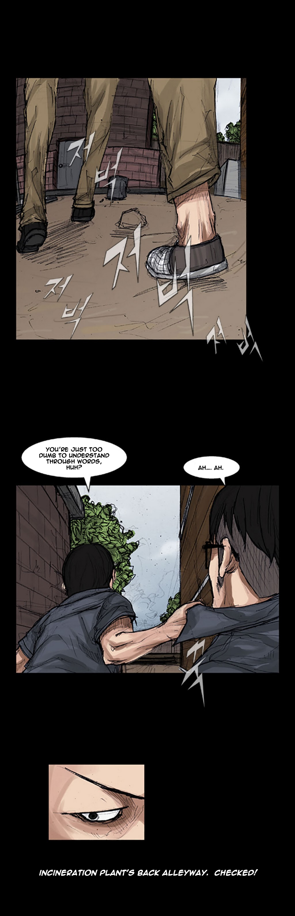 Read Dokgo Manga Online