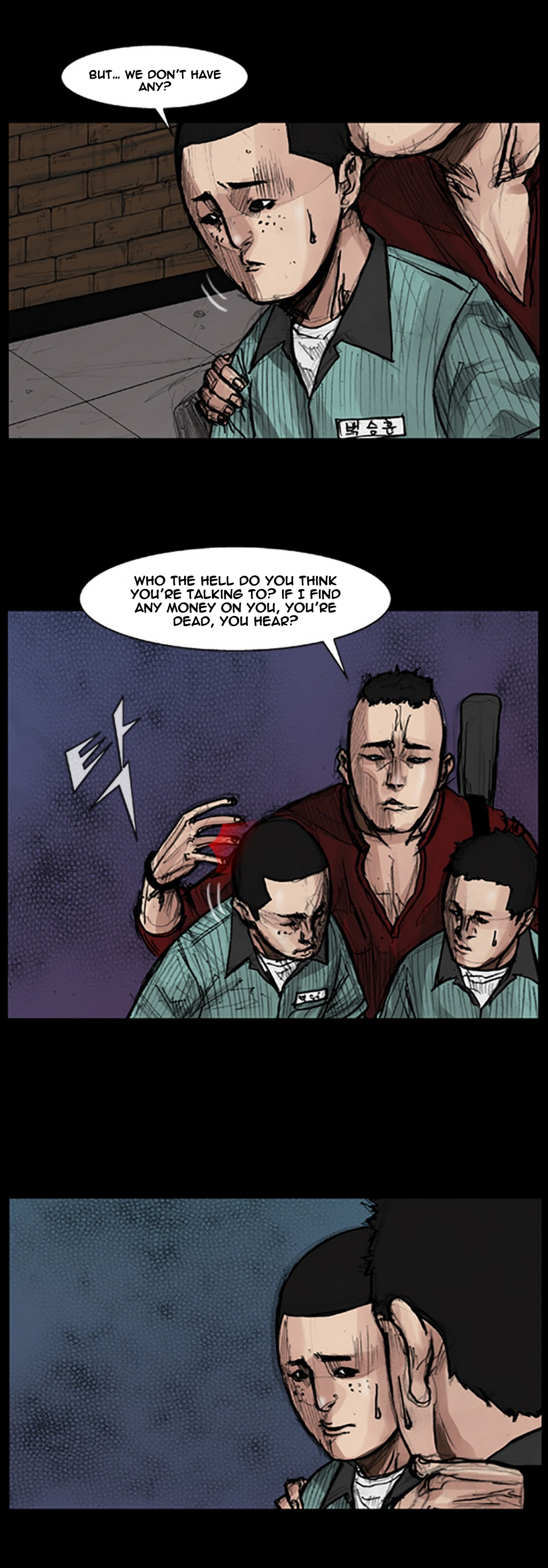 Read Dokgo Manga Online