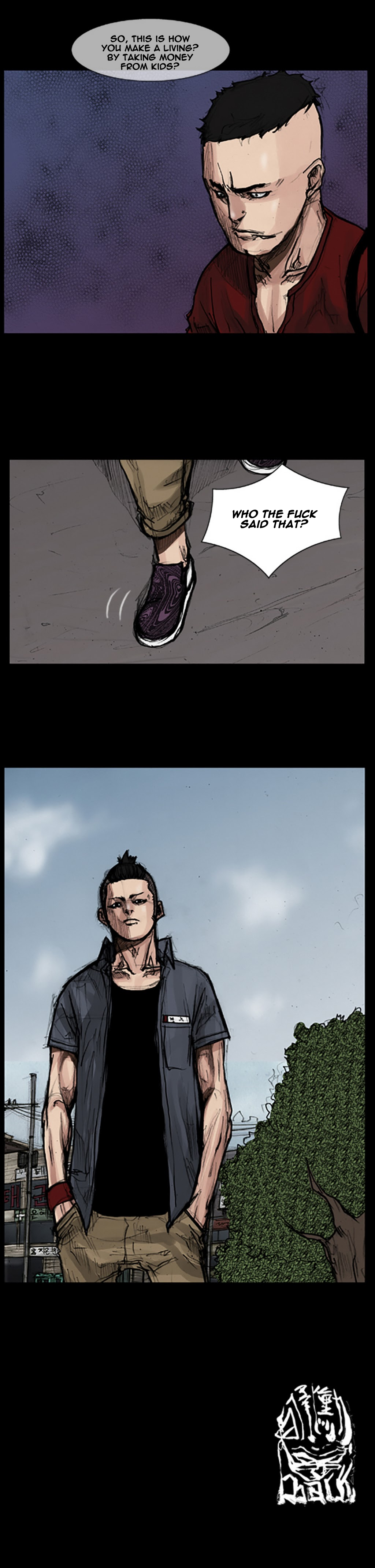 Read Dokgo Manga Online