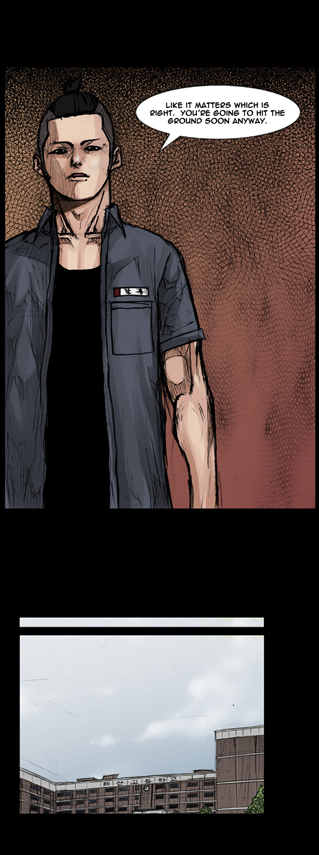 Read Dokgo Manga Online