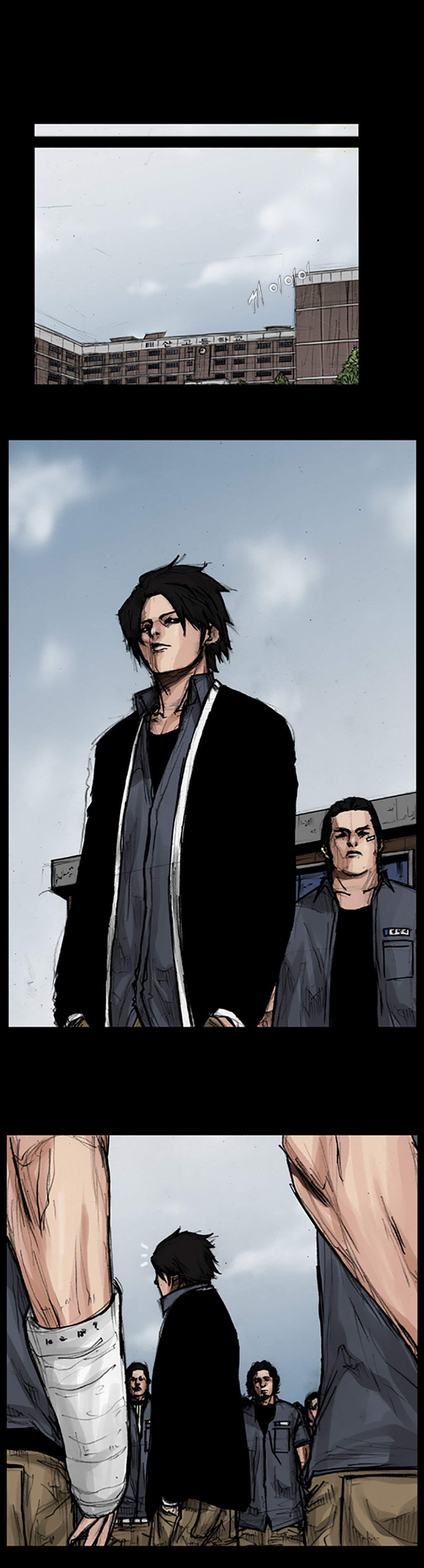 Read Dokgo Manga Online