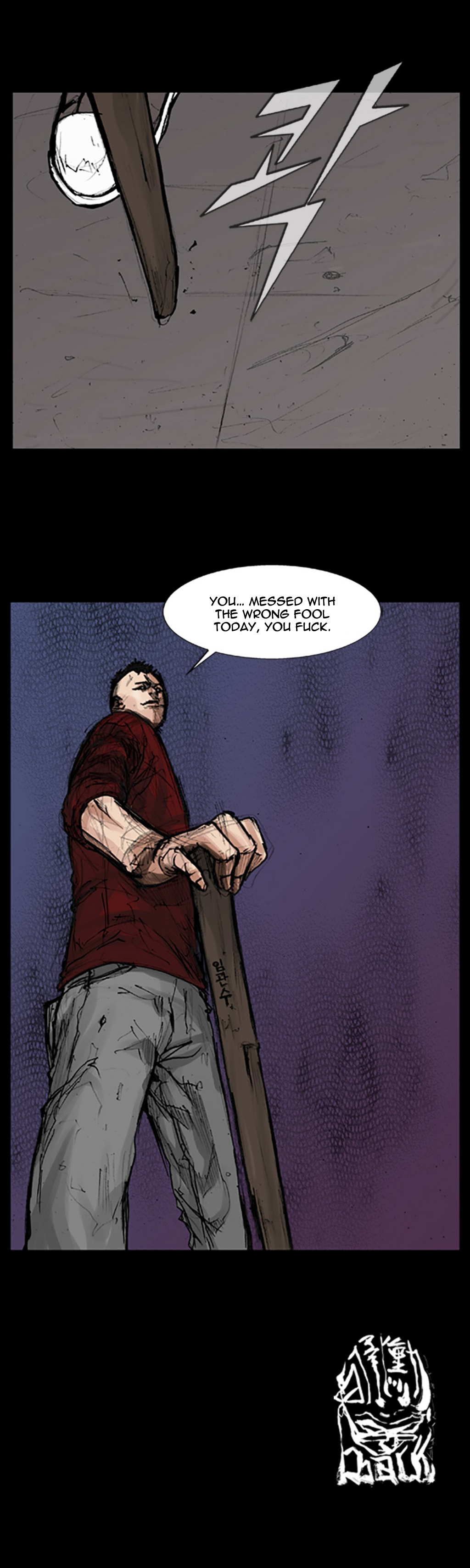 Read Dokgo Manga Online