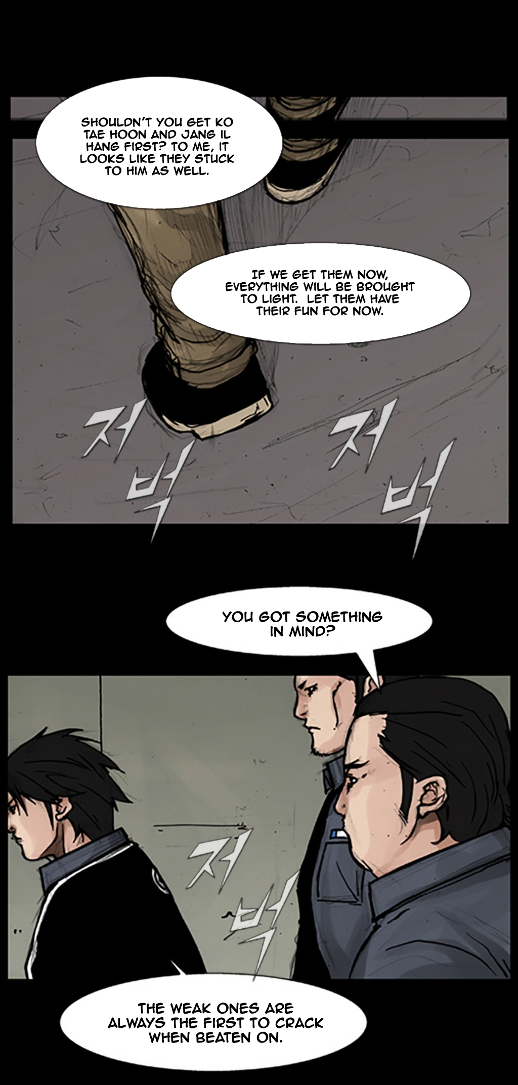 Read Dokgo Manga Online