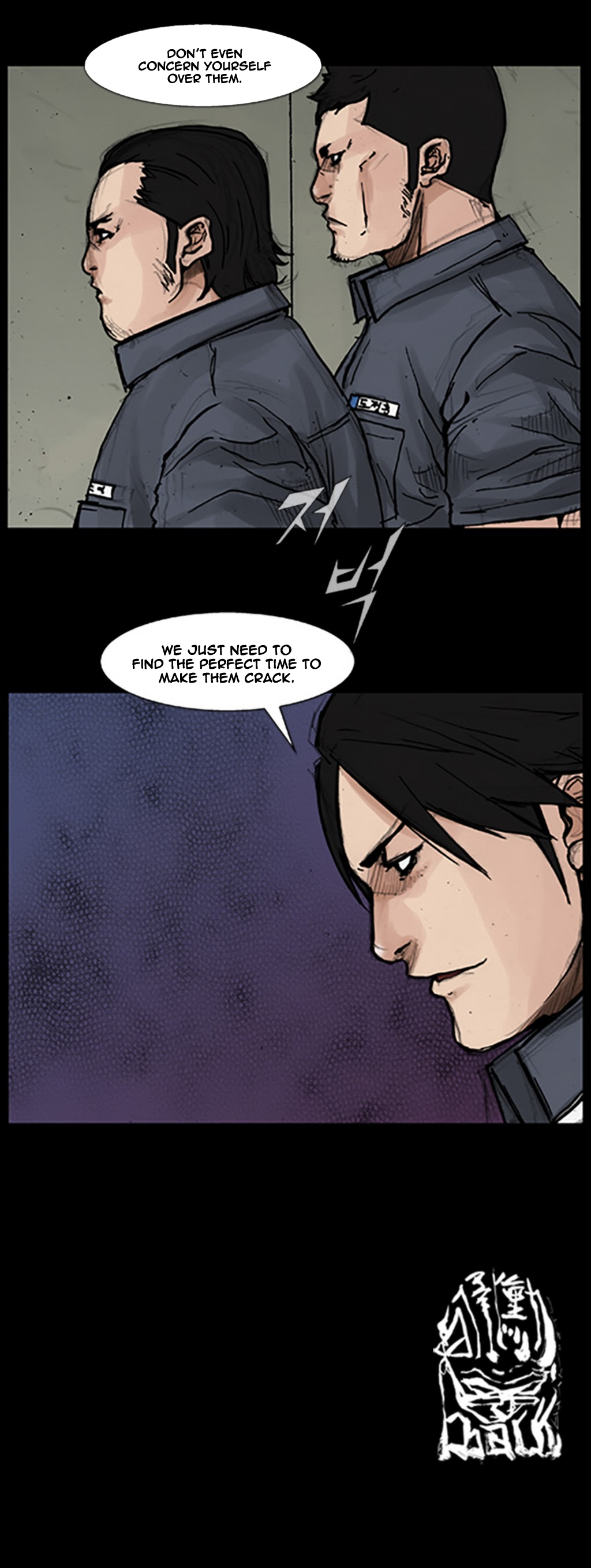 Read Dokgo Manga Online
