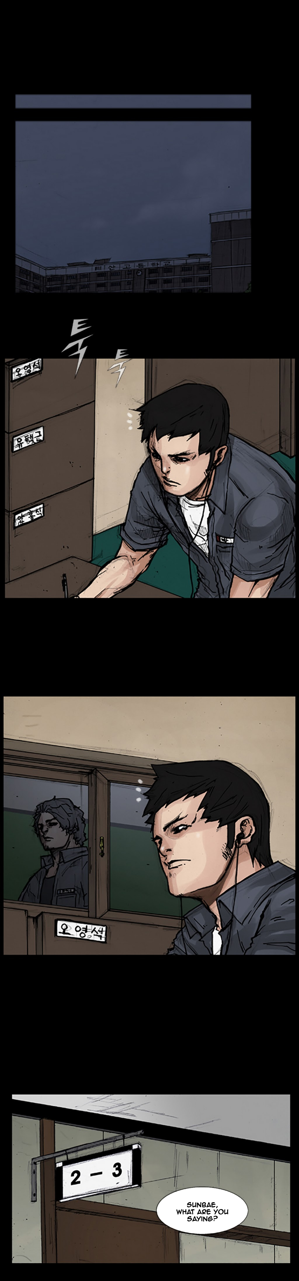 Read Dokgo Manga Online