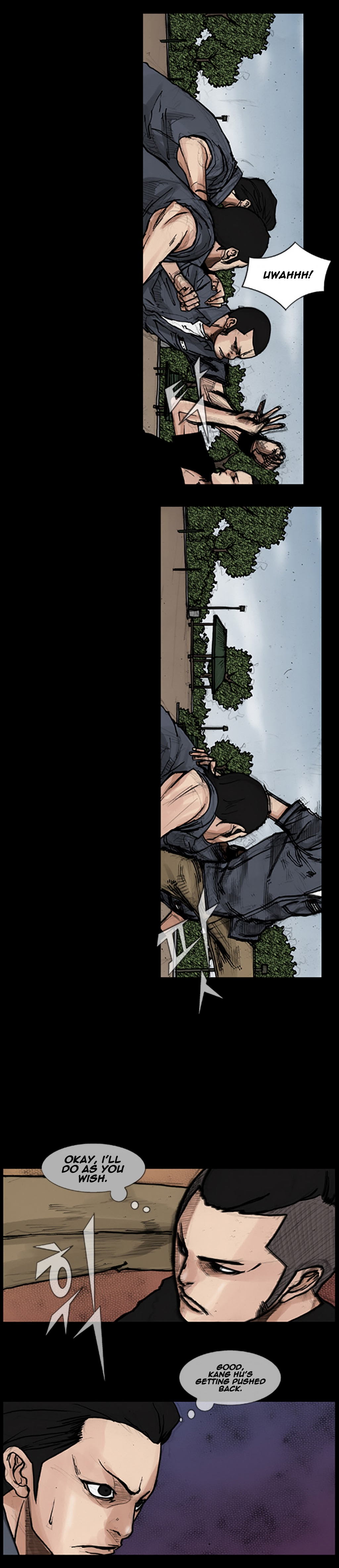 Read Dokgo Manga Online