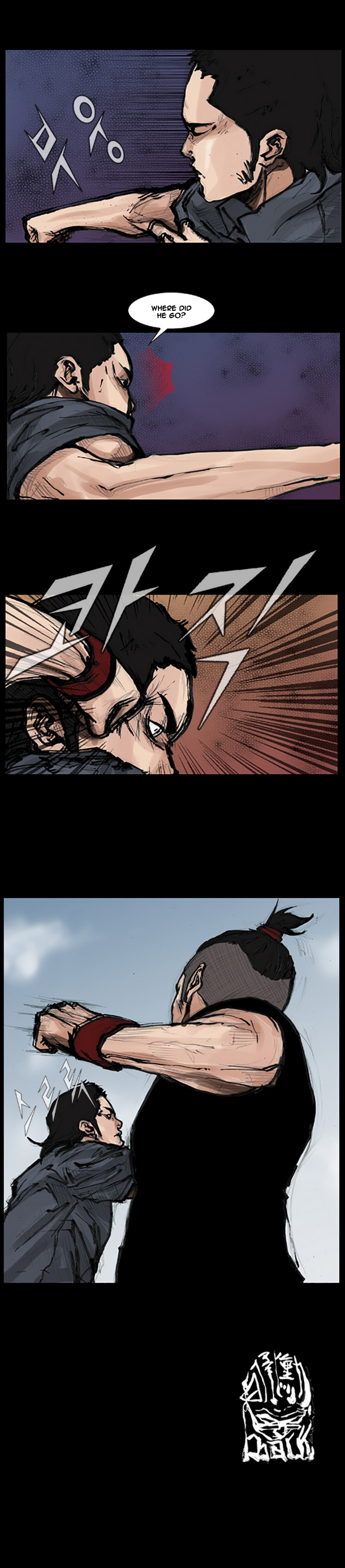 Read Dokgo Manga Online