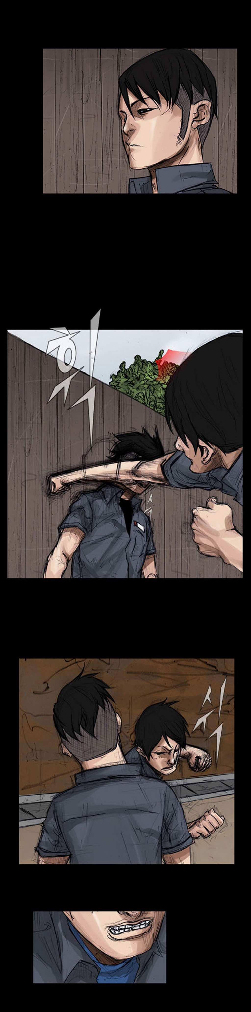 Read Dokgo Manga Online