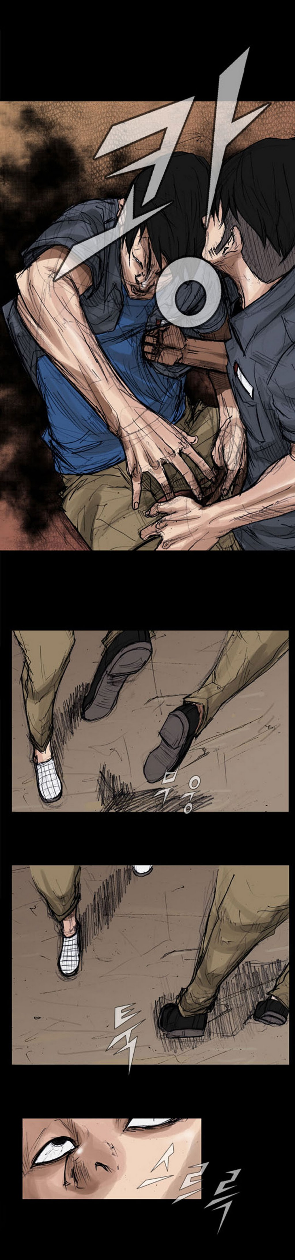 Read Dokgo Manga Online
