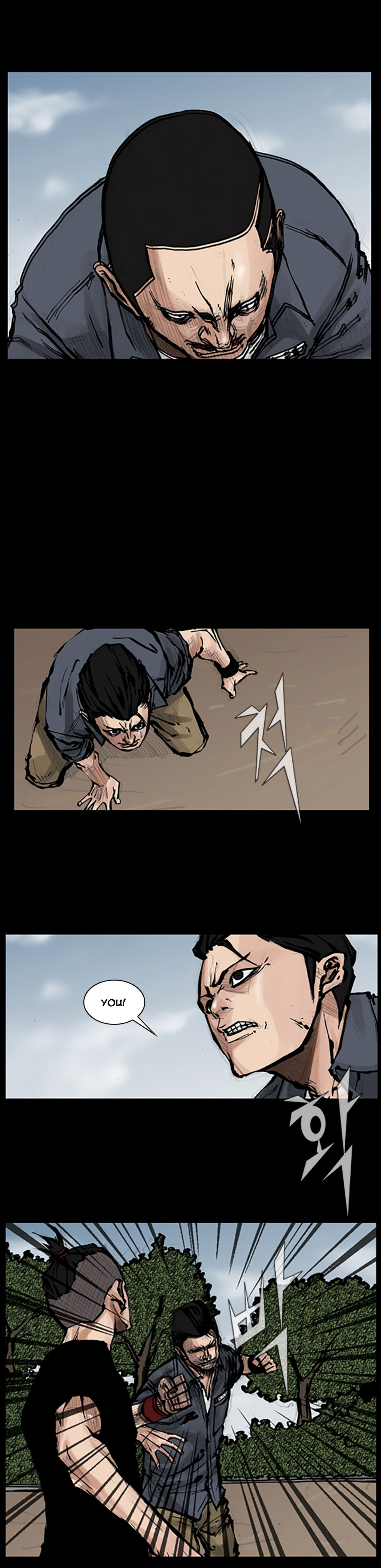 Read Dokgo Manga Online