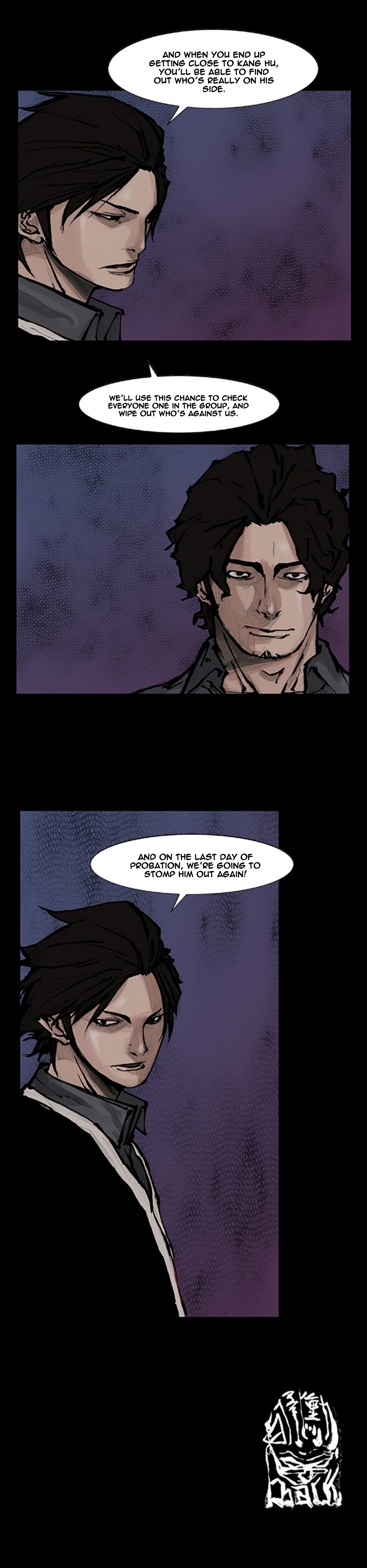 Read Dokgo Manga Online