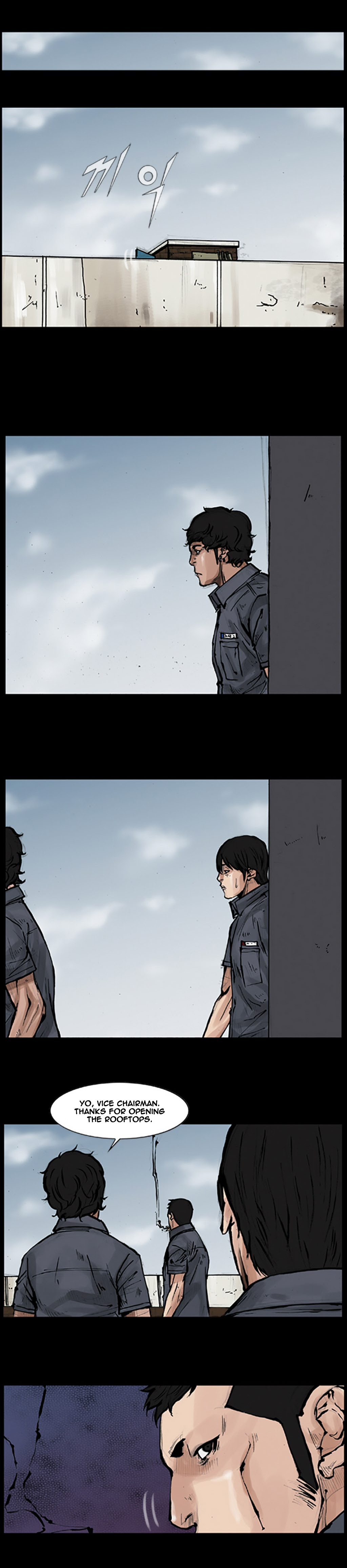 Read Dokgo Manga Online
