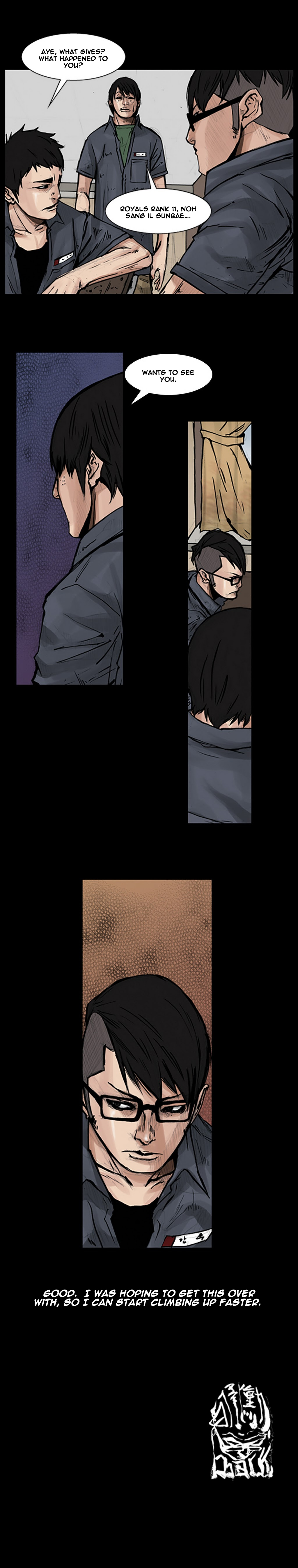 Read Dokgo Manga Online