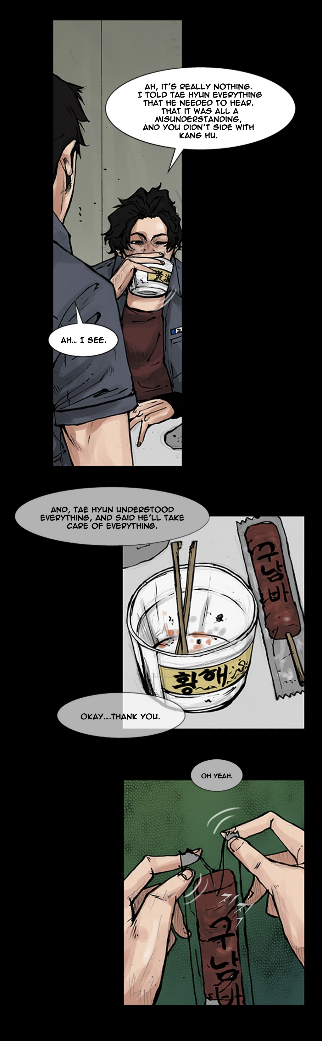 Read Dokgo Manga Online