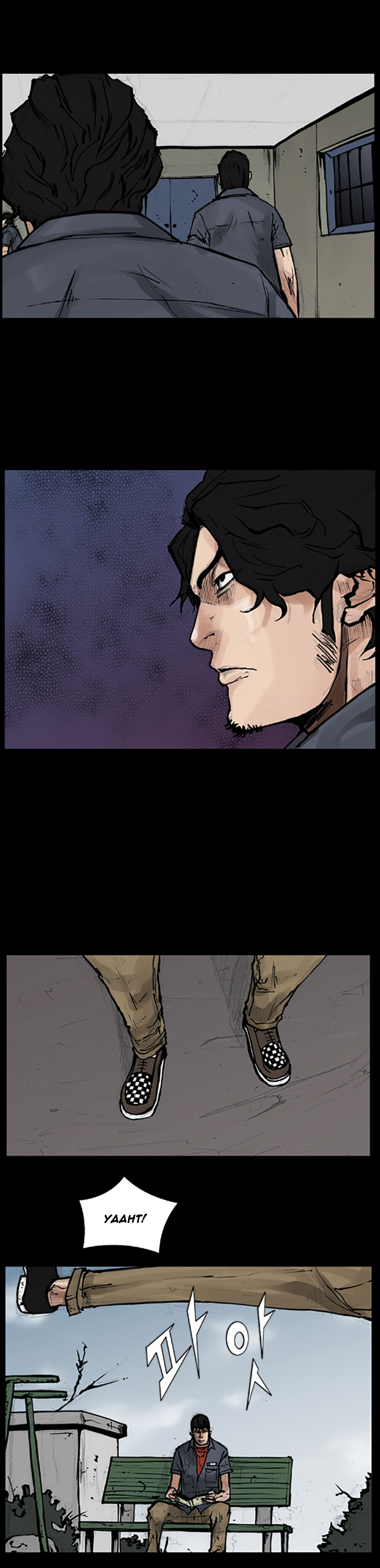 Read Dokgo Manga Online