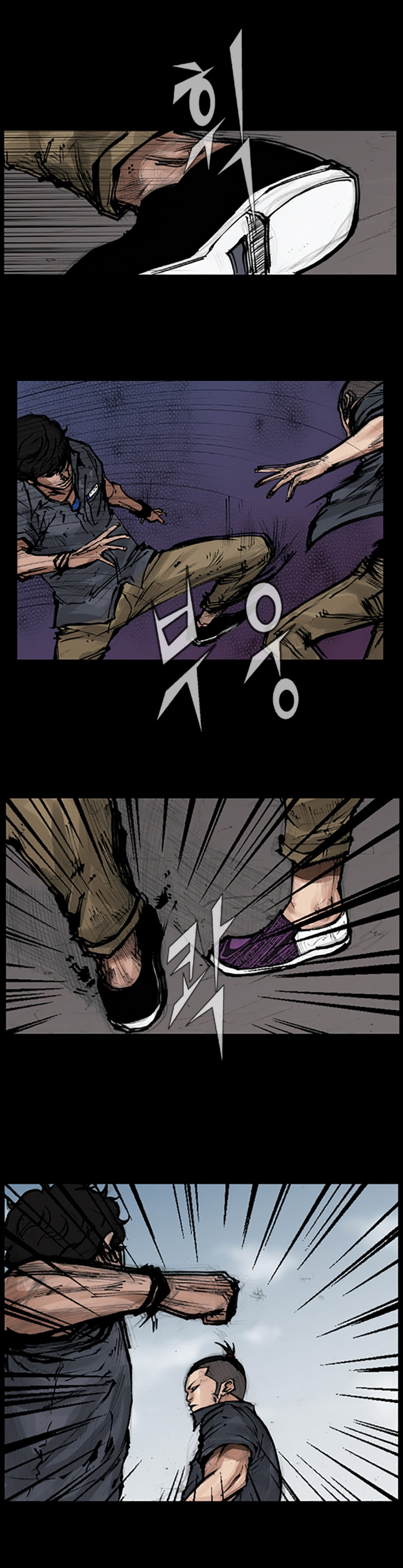 Read Dokgo Manga Online
