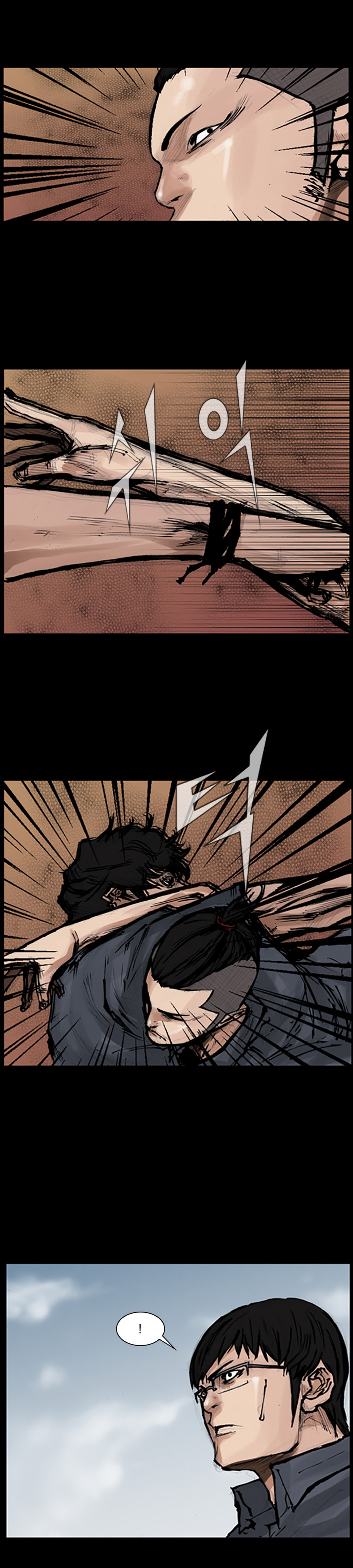 Read Dokgo Manga Online