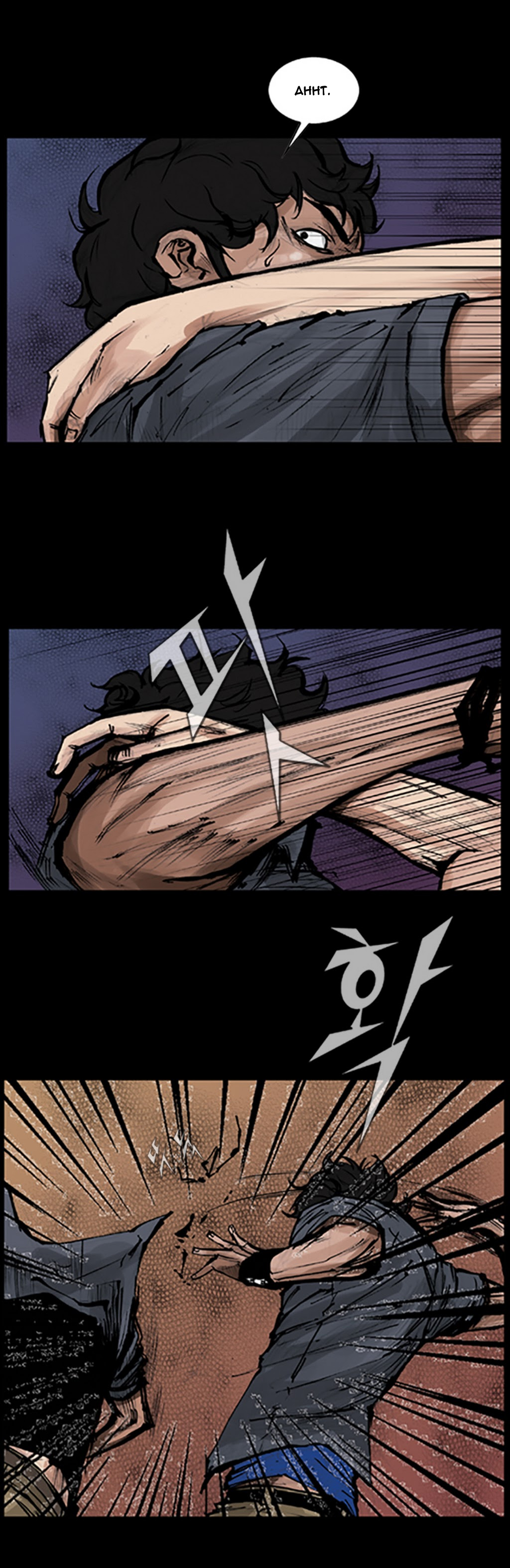 Read Dokgo Manga Online
