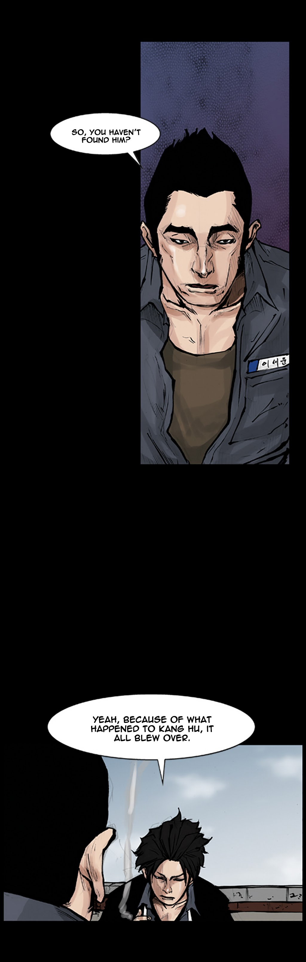 Read Dokgo Manga Online