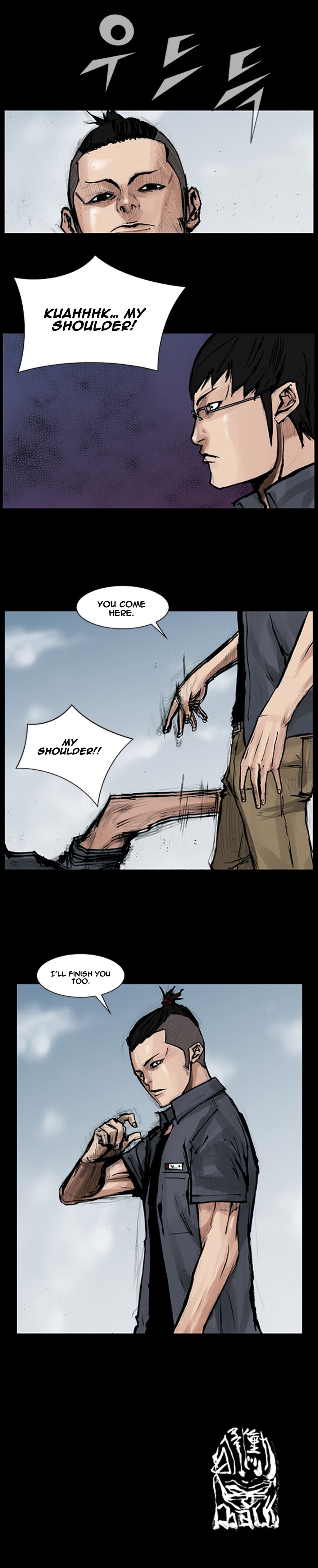 Read Dokgo Manga Online