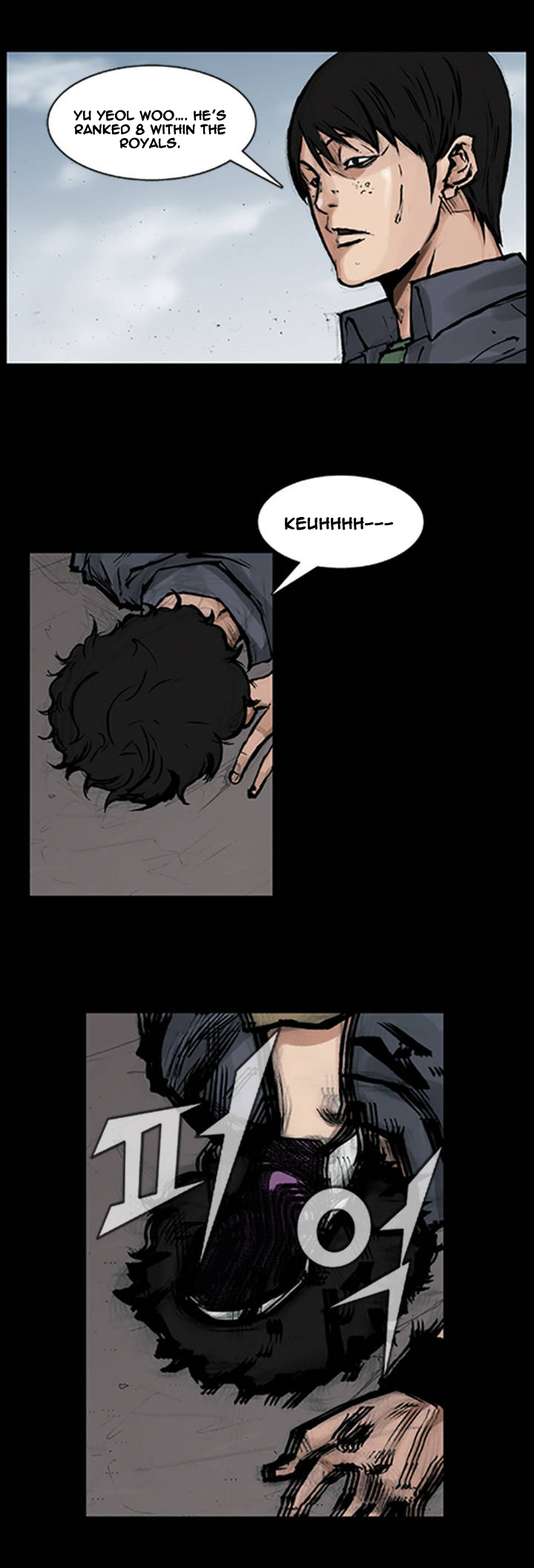 Read Dokgo Manga Online