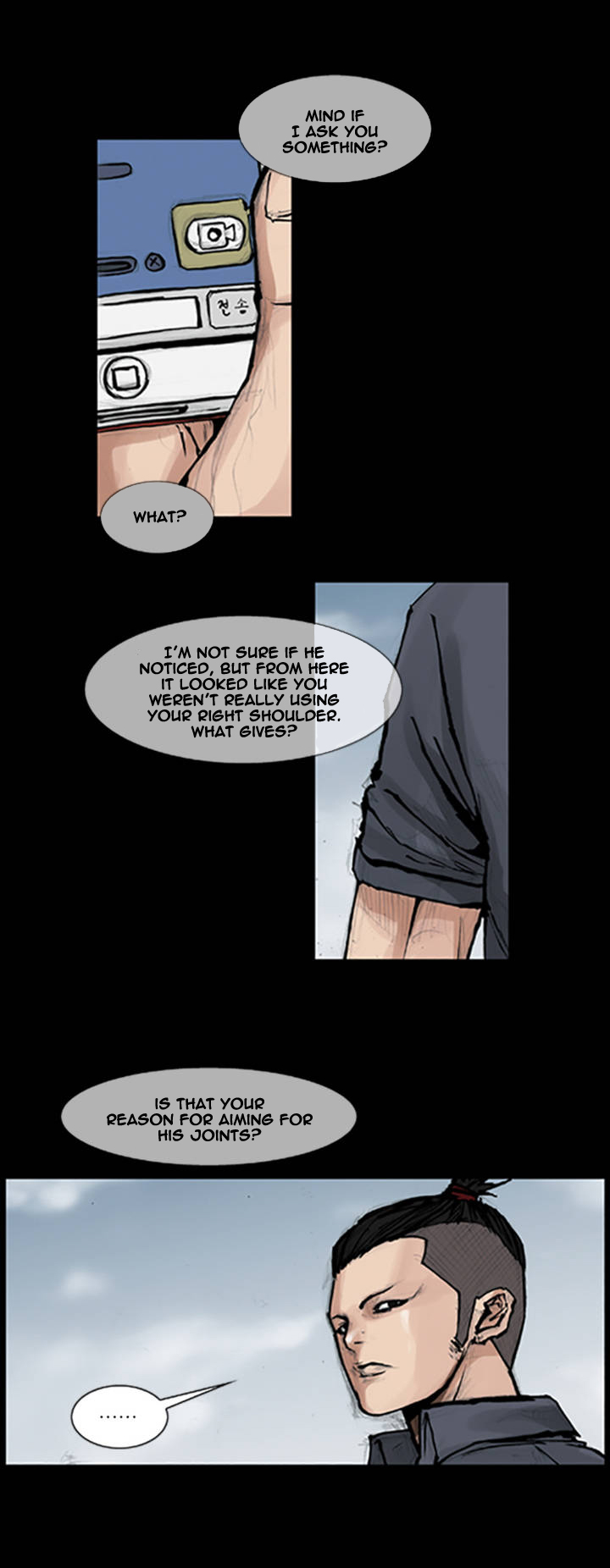 Read Dokgo Manga Online