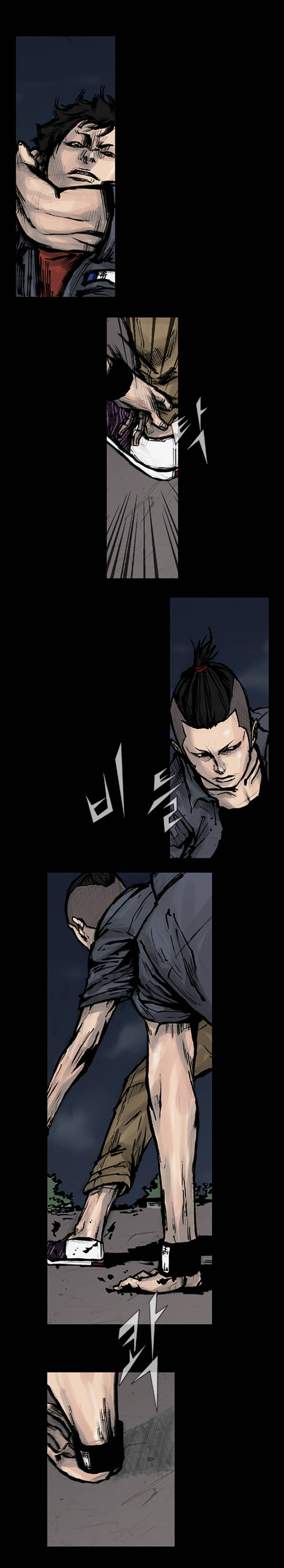 Read Dokgo Manga Online