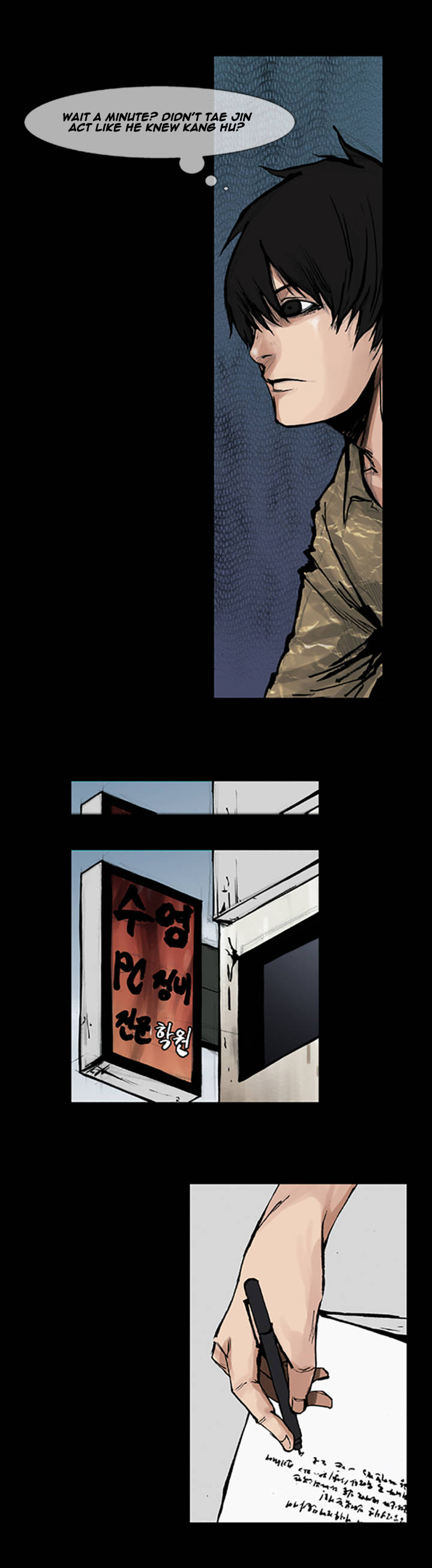 Read Dokgo Manga Online