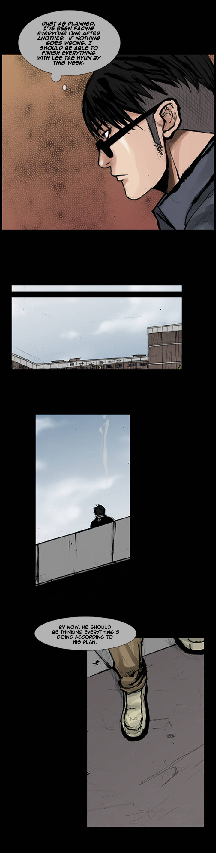 Read Dokgo Manga Online