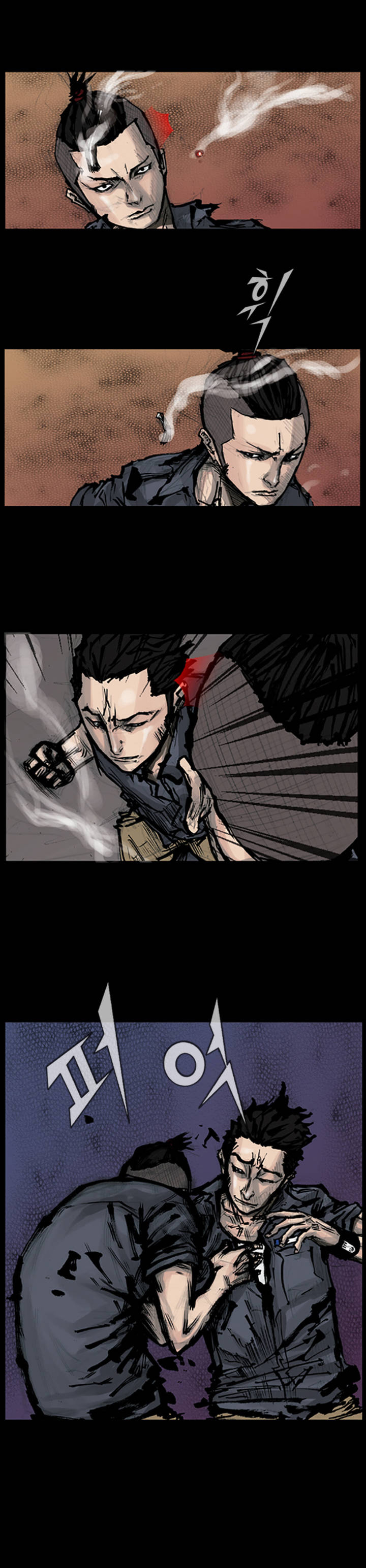 Read Dokgo Manga Online
