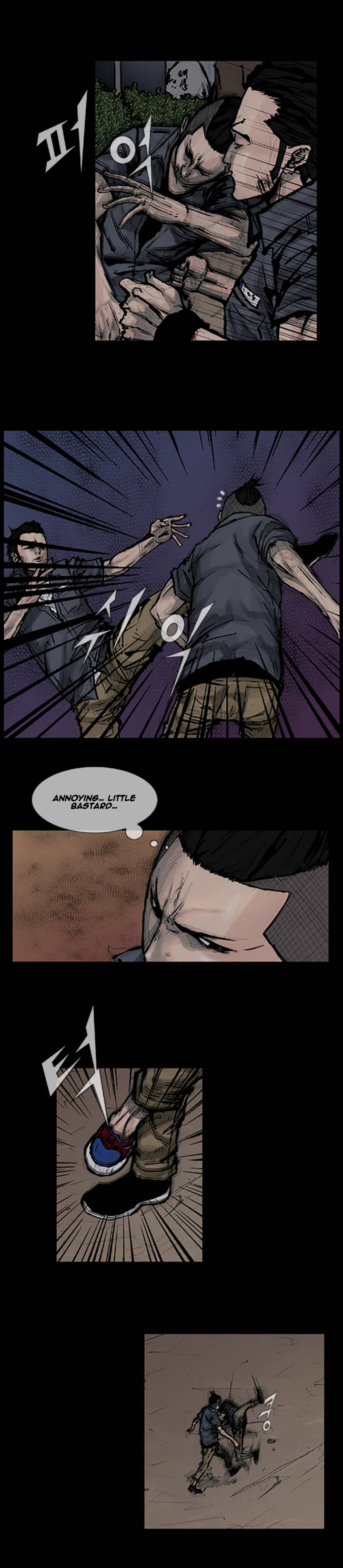 Read Dokgo Manga Online