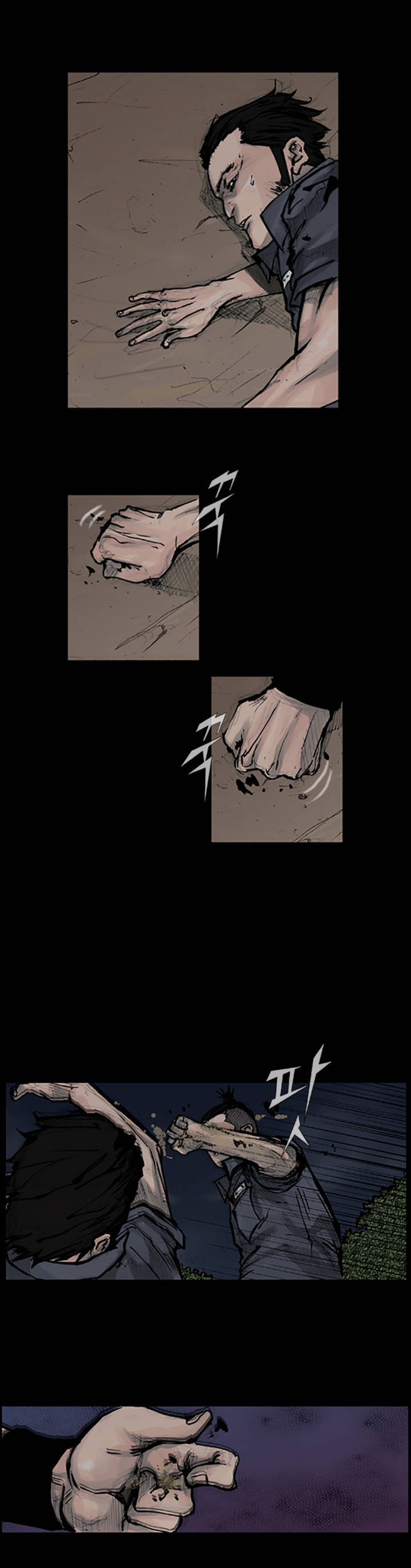 Read Dokgo Manga Online