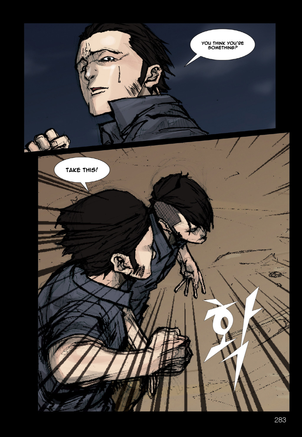 Read Dokgo Manga Online
