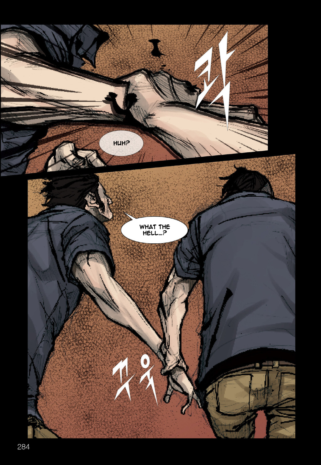 Read Dokgo Manga Online