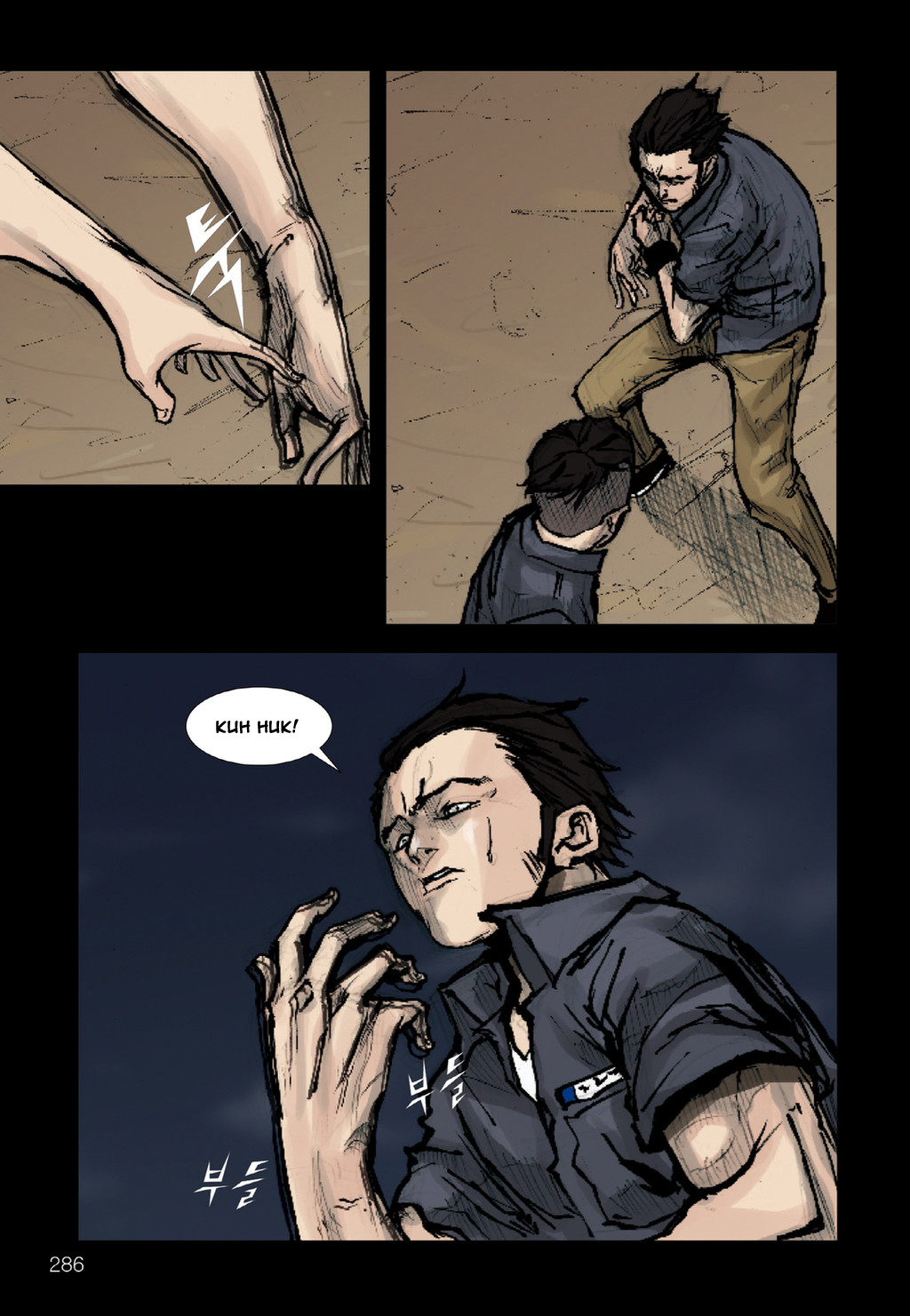 Read Dokgo Manga Online