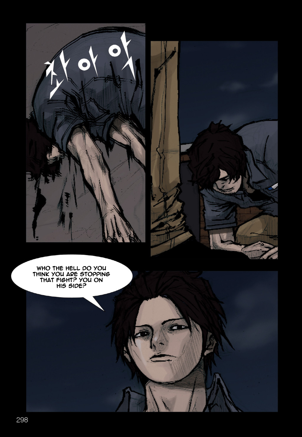 Read Dokgo Manga Online