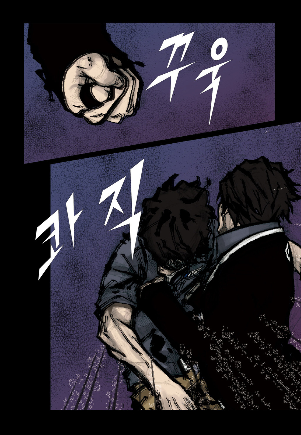 Read Dokgo Manga Online