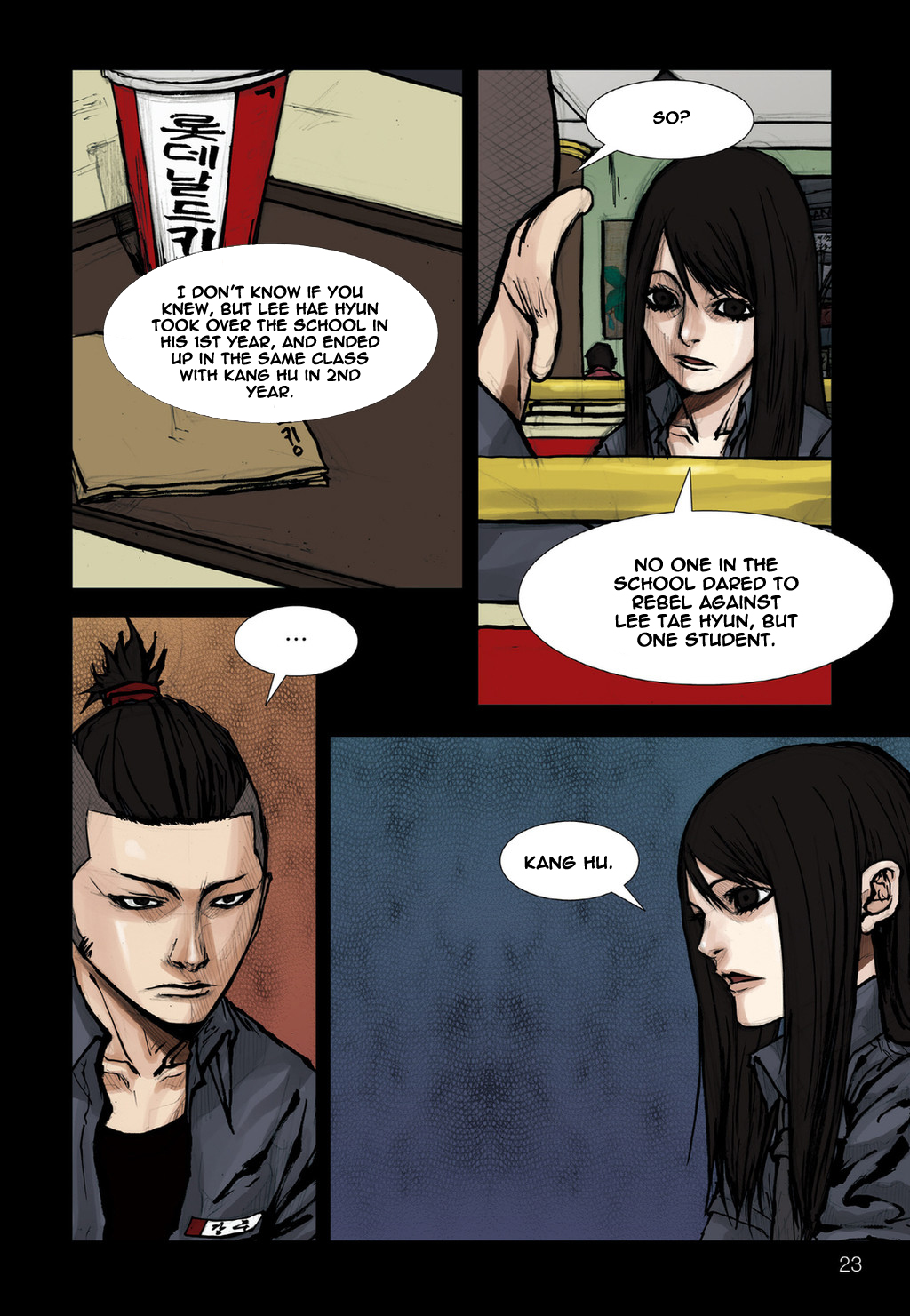 Read Dokgo Manga Online