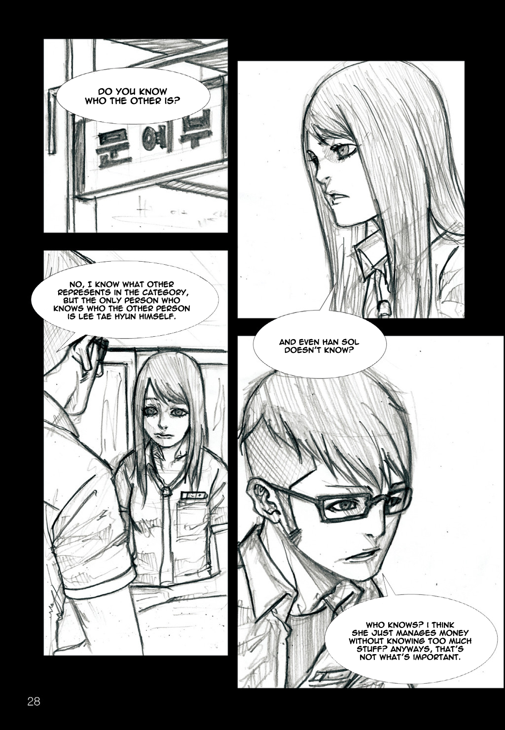 Read Dokgo Manga Online