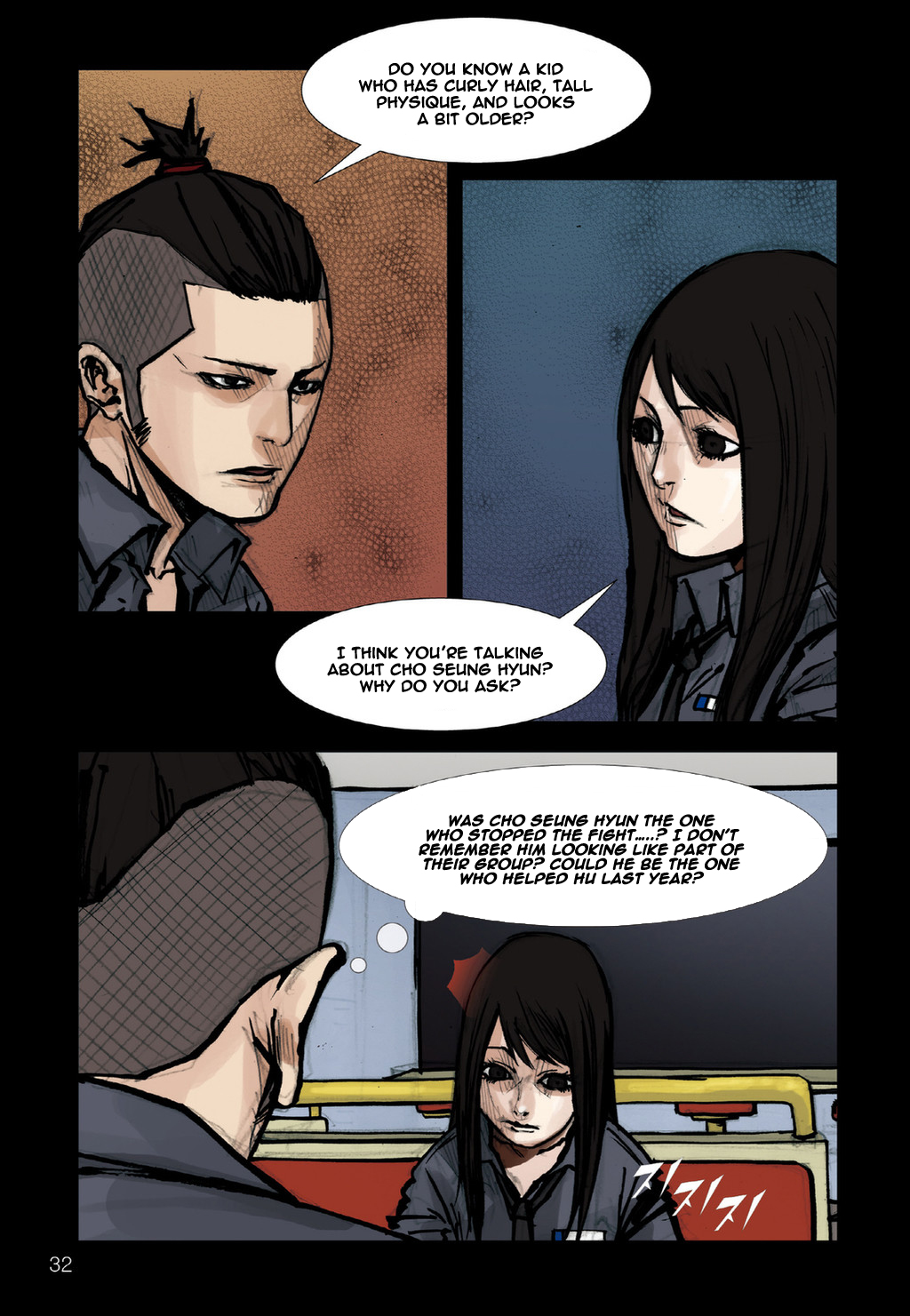 Read Dokgo Manga Online