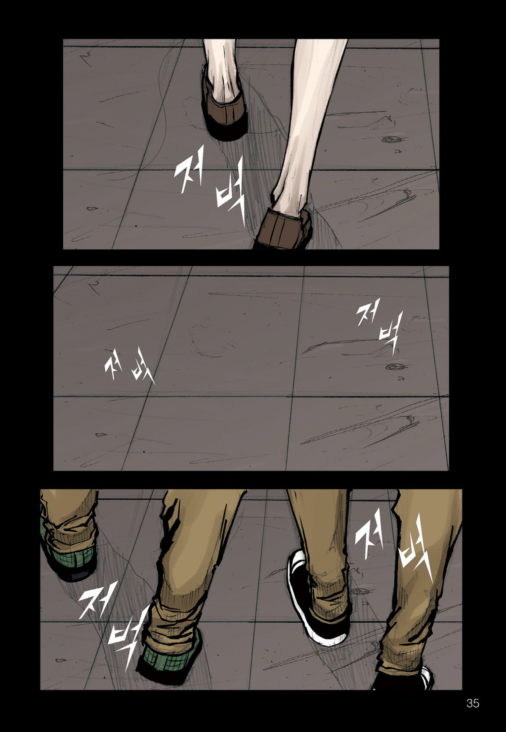 Read Dokgo Manga Online