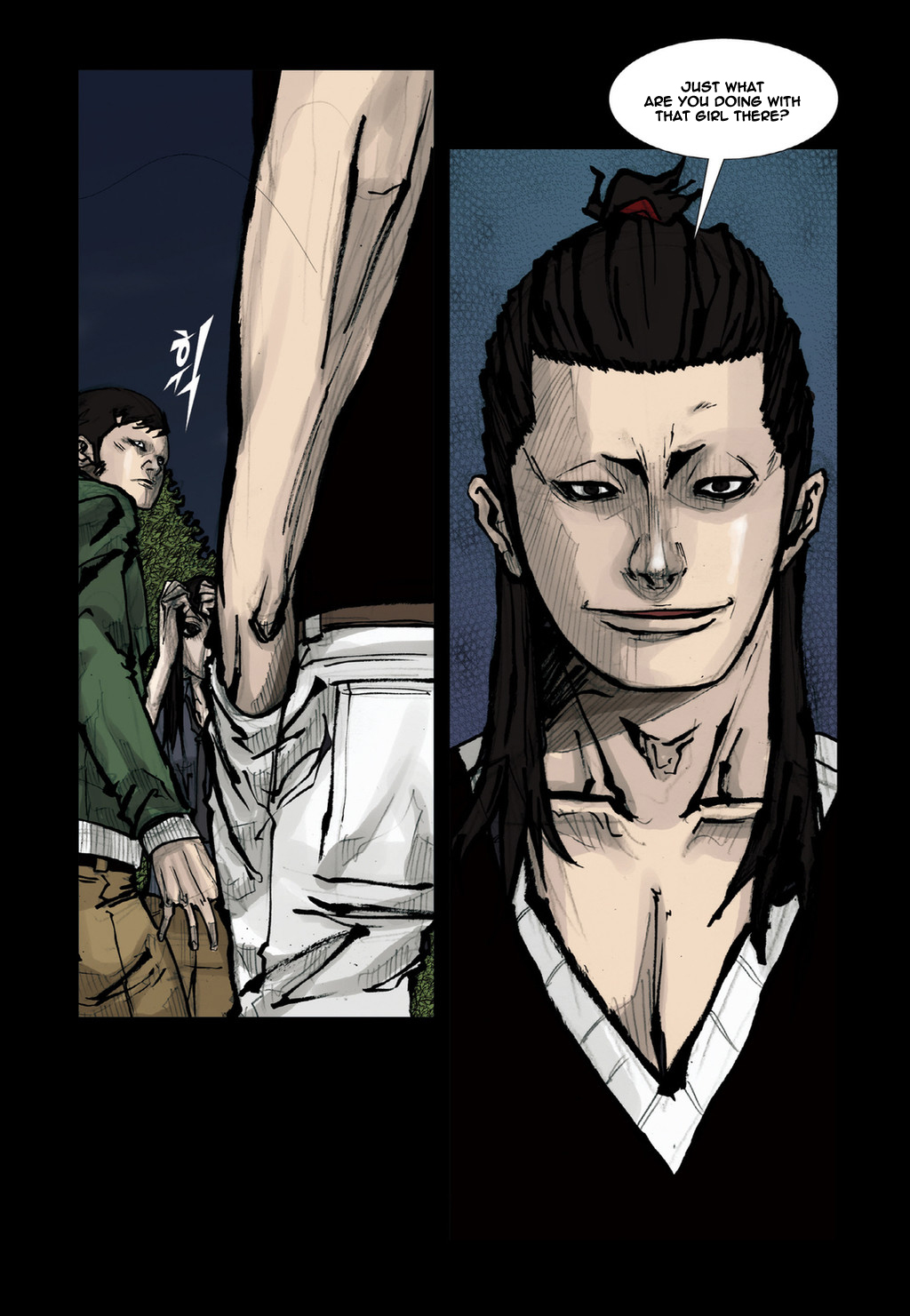 Read Dokgo Manga Online