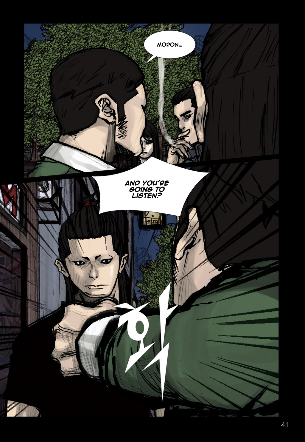 Read Dokgo Manga Online