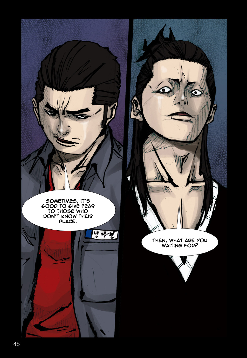 Read Dokgo Manga Online
