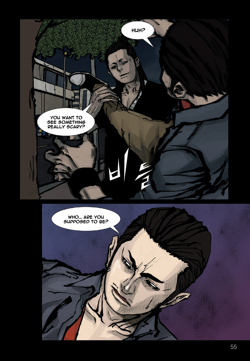Read Dokgo Manga Online