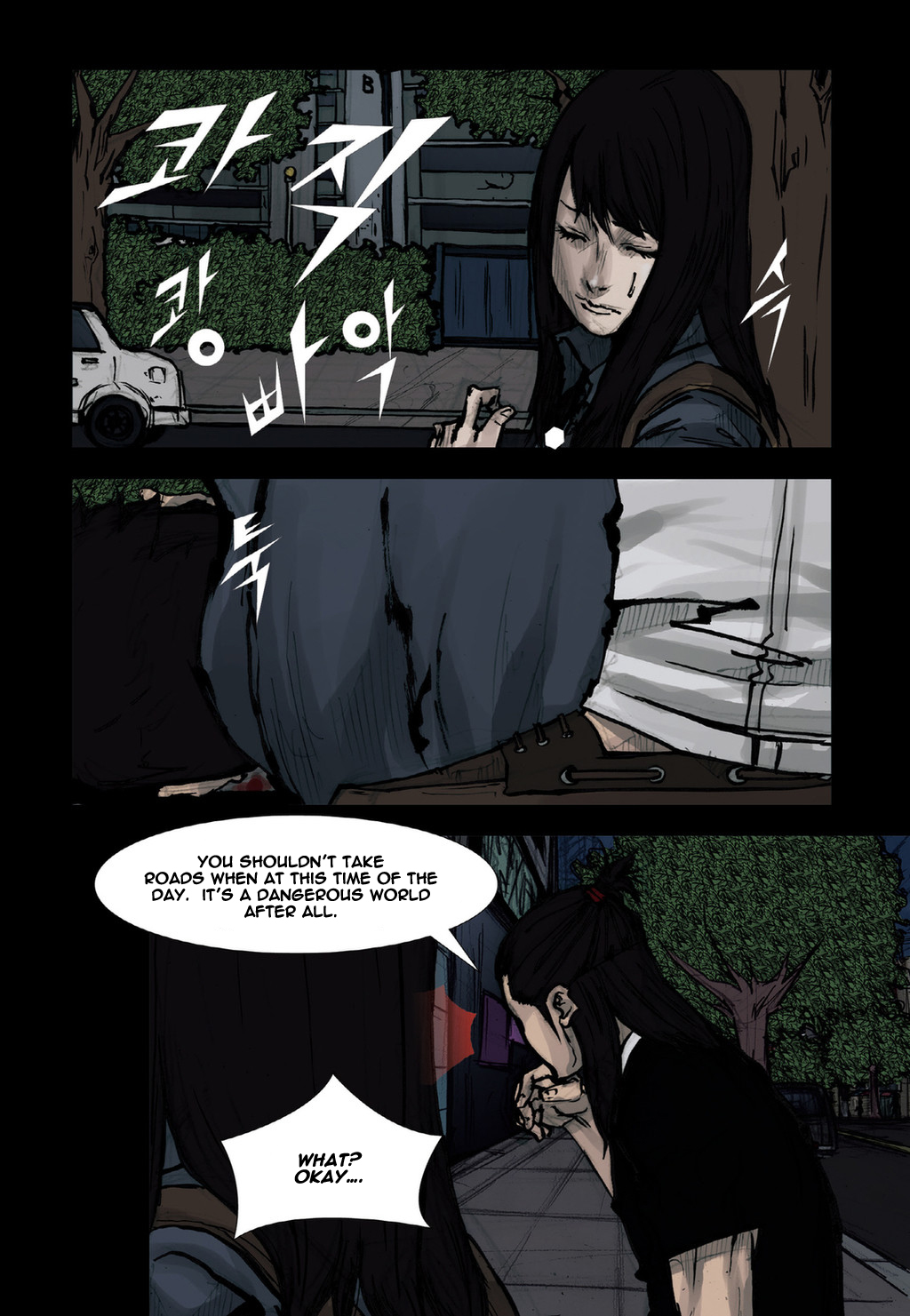Read Dokgo Manga Online