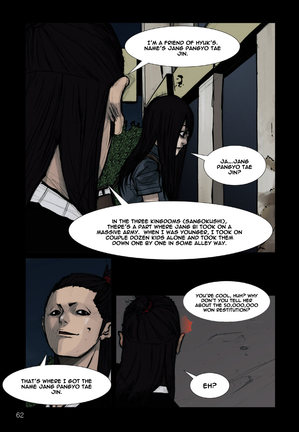 Read Dokgo Manga Online
